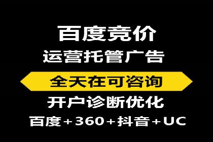 信息流广告在百度平台的成功案例：助力企业品牌升级